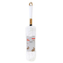 The Wash & Dry Fluffy Duster