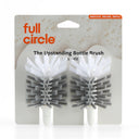 The Upstanding Bottle Brush - Refill